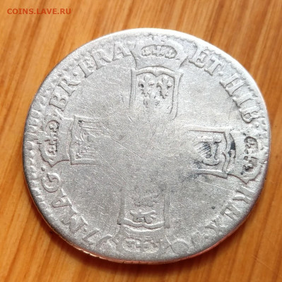 Великобритания 1 шиллинг 1697 до 22-00 10.09 - IMAG2937~2