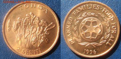 ТОНГА 2 сенити 1996 г До 07-09 В 22-00МСК - Тонга 2