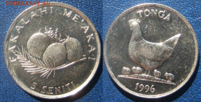 ТОНГА 5 сенити 1996 год До 07-09 В 22-00МСК - Тонга 5ц