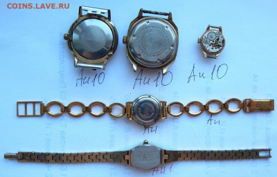 Наручные часы AU 5 шт. до 9.09.19 - DSCN2447.JPG
