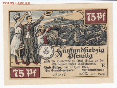 НОТГЕЛЬД - БАД-ЗУЛЬЦА 75 пфеннигов 1921 г.  до 12.09 в 22:00 - м1
