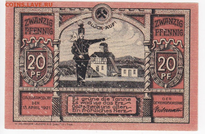 НОТГЕЛЬД - ГРОССКАМСДОРФ 20 пфеннигов 1921 г. до 12.09 в 22 - м