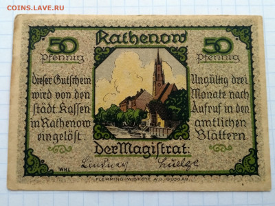 RATENOW,50 пфеннигов (нотгельд)до 8.09.2019 - IMG_20190906_161900_HDR