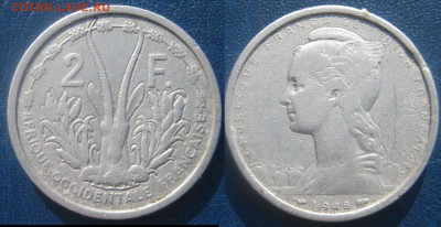 Французская  запад Африка 2 франка 1948 г До 07-09 В 22-00МС - Фран зап аф