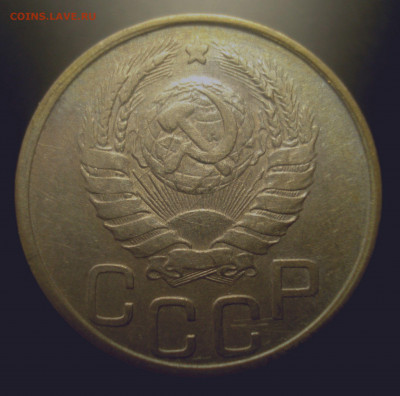 20 копеек 1942 года, с "соплёй" на аверсе - DSC00987.JPG