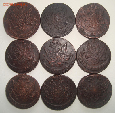 5 копеек 1769-1791г.г. ЕМ до 08.09.2019 г. 20-00 МСК - 2