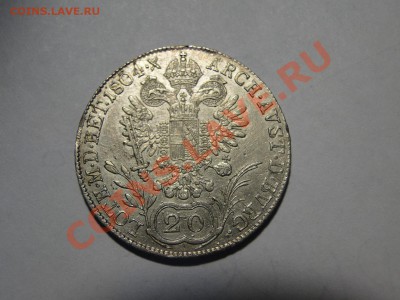 20 крейцеров 1804 ГОД	до 18.07 в 22.00мск - DSC01219.JPG