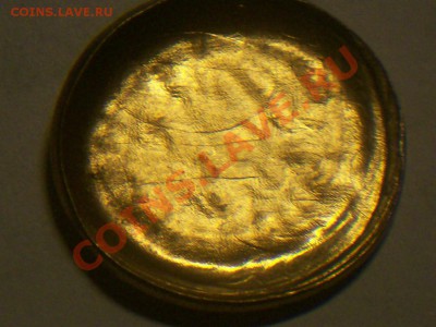 Залипуха. 10 рублей 1992-93 гг. Оценка с целью продажи. - 1678311849_1