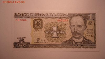 КУБА 1 ПЕСО 2003 UNC - DSC06343.JPG