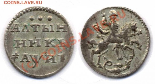 разгон лотов на аукционах - altin1718