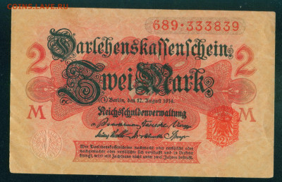 ГЕРМАНИЯ 2 марки 1914г до 08.09.19г 22.00 МСК - 1