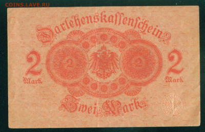 ГЕРМАНИЯ 2 марки 1914г до 08.09.19г 22.00 МСК - 1-