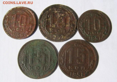 5 монет никель до 10.09 в 22-00 - IMG_4537.JPG