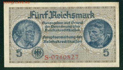 ГЕРМАНИЯ 5 рейхсмарок 1939-45гг до 08.09.19г 22.00 МСК - 6