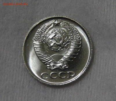СССР 10 копеек 1968 UNC с 200 рублей до 10.09.19 (вт. 22-30) - DSC05581.JPG