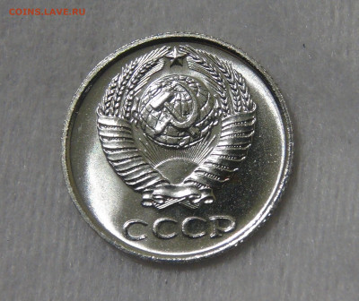 СССР 10 копеек 1968 UNC с 200 рублей до 10.09.19 (вт. 22-30) - DSC05580.JPG