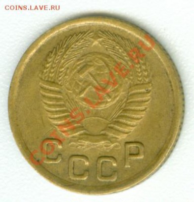 1 копеейка 1951 г. - монеты0006