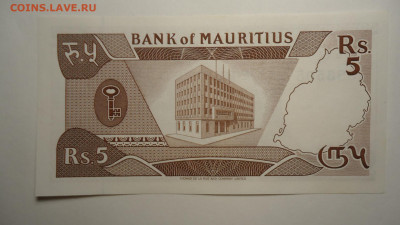 МАВРИКИЙ 5 РУПИЙ 1985 UNC - DSC06363.JPG