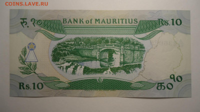 МАВРИКИЙ 10 РУПИЙ 1985 UNC - DSC06365.JPG