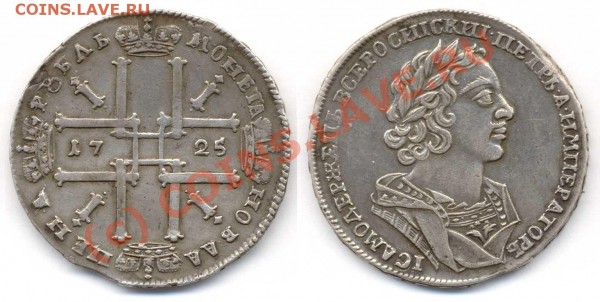 разгон лотов на аукционах - matros1725