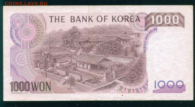 ЮЖНАЯ КОРЕЯ 1000 вон 1983г до 08.09.19г 22.00 МСК - 22-
