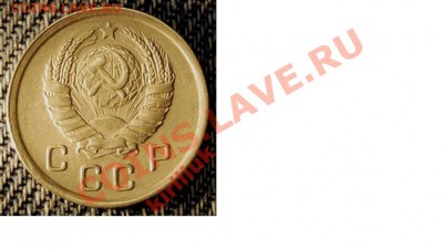 10 копеек 1942 - 10к42