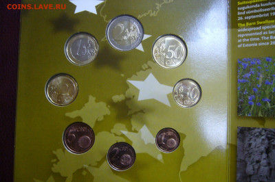 Набор евро Эстония - 10-09-19 - 23-10 мск - P2020040.JPG