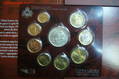Набор евро 2011 Сан Марино - 10-09-19 - 23-10 мск - P2020055.JPG