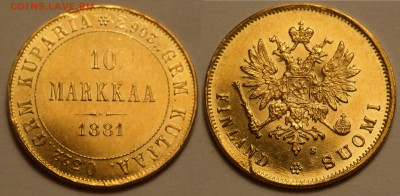 Русско-финские 10 марок 1881 до 11.09.19 - SAM_1422.JPG