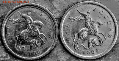1 коп.2003 сп шт.3.1 дужка очень толстая? - IMG_20190906_153116~4