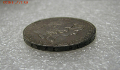 Австрия. 2 ФЛОРИНА 1879. Франц Иосиф I. Свадьба.	Unc. - 2йфлорин (6).JPG