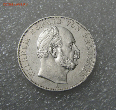Пруссия. Вильгельм I. 1 ТАЛЕР 1871 года. До 09.09.2019 - 1тл1871.JPG