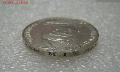 Пруссия. Вильгельм II. 5 МАРОК 1901 года. 200 лет. Unc. - 5мрк1901 (6).JPG