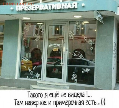 юмор - gtBOIYdaiy8