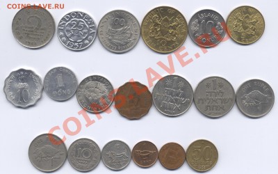 Иностранные монеты распродажа!!! - опять по 50 рублей