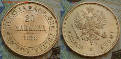 Русско-финские 20 марок 1904 и 1912 - SAM_1425.JPG