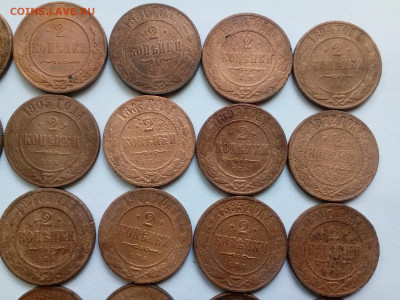 Лот из 48 монет РИ (без повторов) до 09.09.19 - 2
