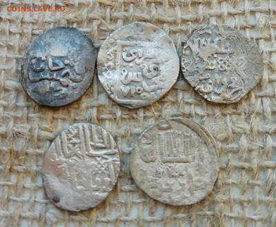 Дирхемы до 12.09 в 22.00 - IMG_20190905_104946