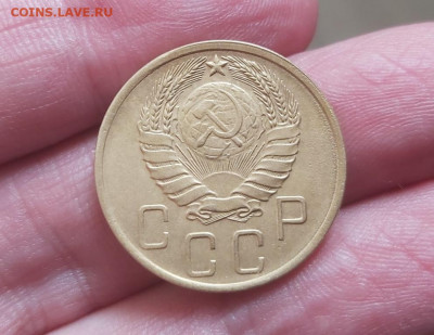 5 копеек 1940 до 10.09.2019 в 22:00 МСК - 20190907_113246.1