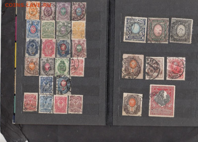 папка с марками царской России ( 30шт) до 11 09 - 61