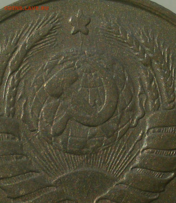 20 копеек 1942 года, с "соплёй" на аверсе - DSC00996.JPG