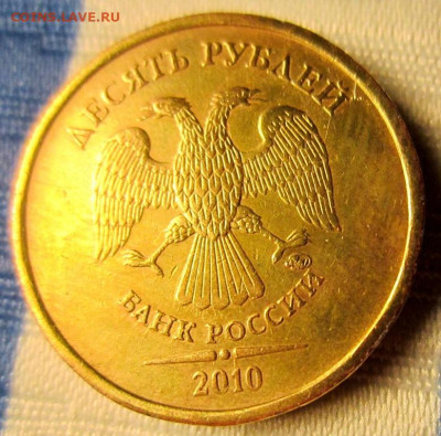 50 коп.2002 г.М-Шт.Б2.Бонус.До 22.00.10.09.2019 г. - 007.JPG
