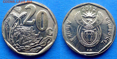 С рубля - ЮАР 20 центов 2012 года до 13.09 - ЮАР 20 центов 2012