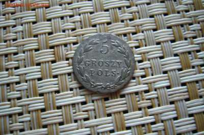5 грошей 1818 - 11-09-19 - 23-10 мск - P1830087.JPG