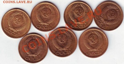 1 коп 2003 г "М" 7 шт до 22.07.11г. в 19.00 Бонус ежедневно - IMAGE0048.JPG