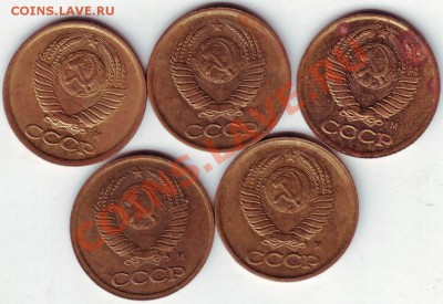 1 коп 2003 г "М" 5 шт до 22.07.11г. в 19.00 Бонус ежедневно - IMAGE0027.JPG