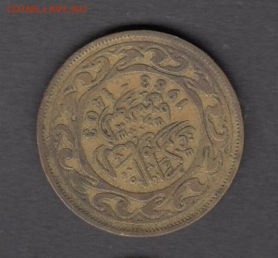 Тунис 1983 100м до 10 09 - 46а