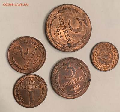 1 копейка 1924. Красная - 099E5BCC-AD7B-4095-942B-1119C8F874DA