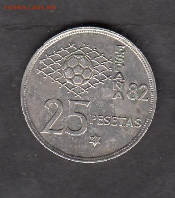 Испания 1980 25 песет футбол до 10 09 - 8а