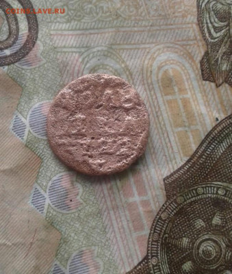 ВРП полушка 1722, год цифрами. До 8.09. 22:00 - image